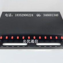 慈溪市名優通信設備廠 創新驅動，引領通訊設備新篇章