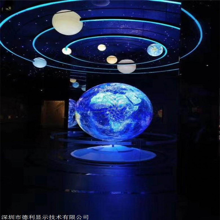 沈陽(yáng)廠區(qū)LED異形屏與扇形屏應(yīng)用及廠家實(shí)力排名分析